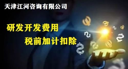 电子艺游平台大全官方网站入口说明