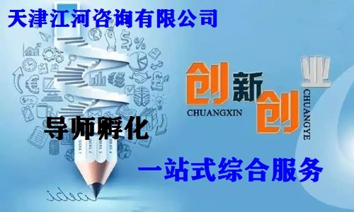 电子艺游平台大全官方网站入口说明