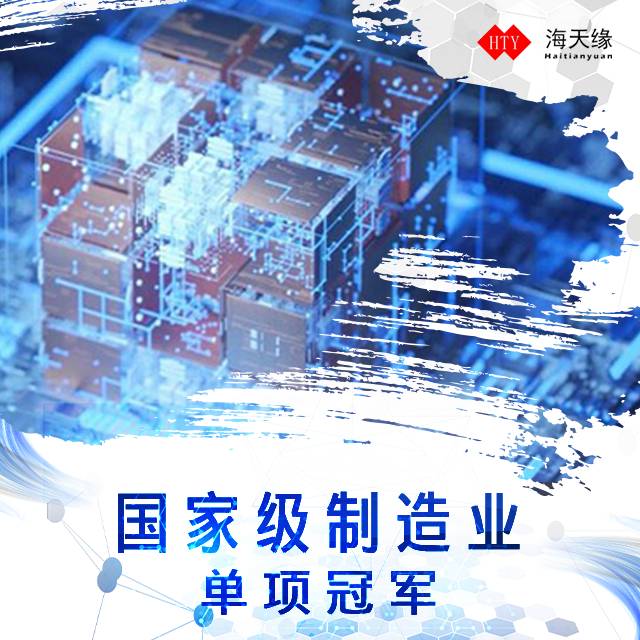 电子艺游平台大全官方网站入口说明
