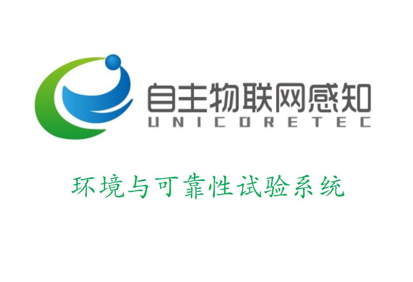 电子艺游平台大全官方网站入口说明