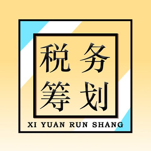 电子艺游平台大全