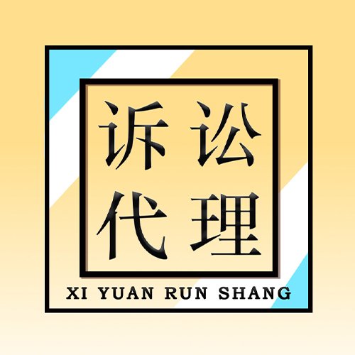 电子艺游平台大全官方网站入口说明