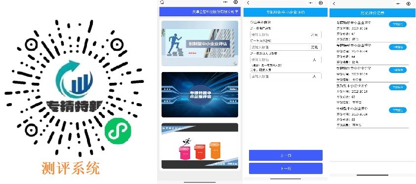 电子艺游平台大全官方网站入口说明