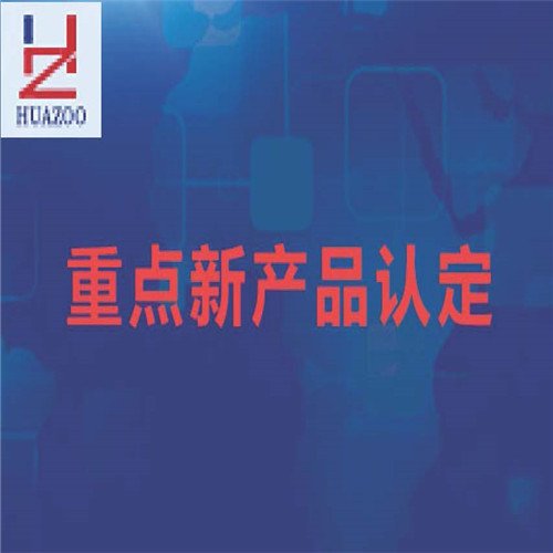 电子艺游平台大全