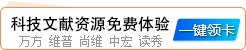 电子艺游平台大全