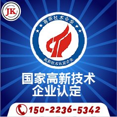 电子艺游平台大全