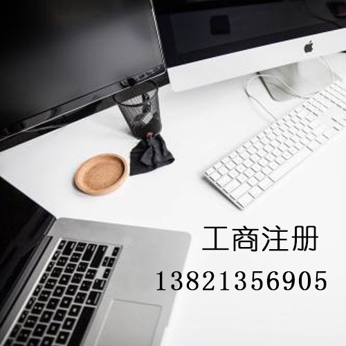 电子艺游平台大全官方网站入口说明